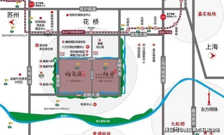 花橋?yàn)I江?；▓@最新房價(jià)動(dòng)態(tài)分析