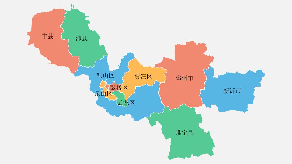 徐州女碩士最新消息，奮斗與成長的故事