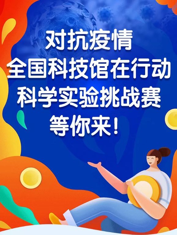 探索2024新奧正版資料的世界，免費(fèi)提供的機(jī)遇與挑戰(zhàn)
