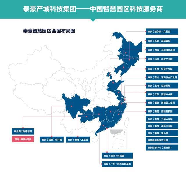 澳門天天開好彩背后的真相，揭示違法犯罪問題的重要性與應(yīng)對之道（第65期深度解析）