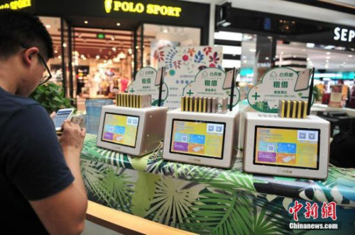 管家婆一肖一碼一中，揭秘神秘數(shù)字背后的故事