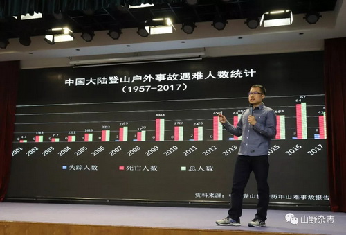 澳門六和彩資料查詢與免費(fèi)查詢的風(fēng)險(xiǎn)問題探討（2024年）
