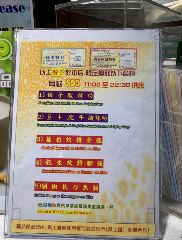 澳門天天開好彩背后的秘密與挑戰(zhàn)，一個關于違法犯罪的故事