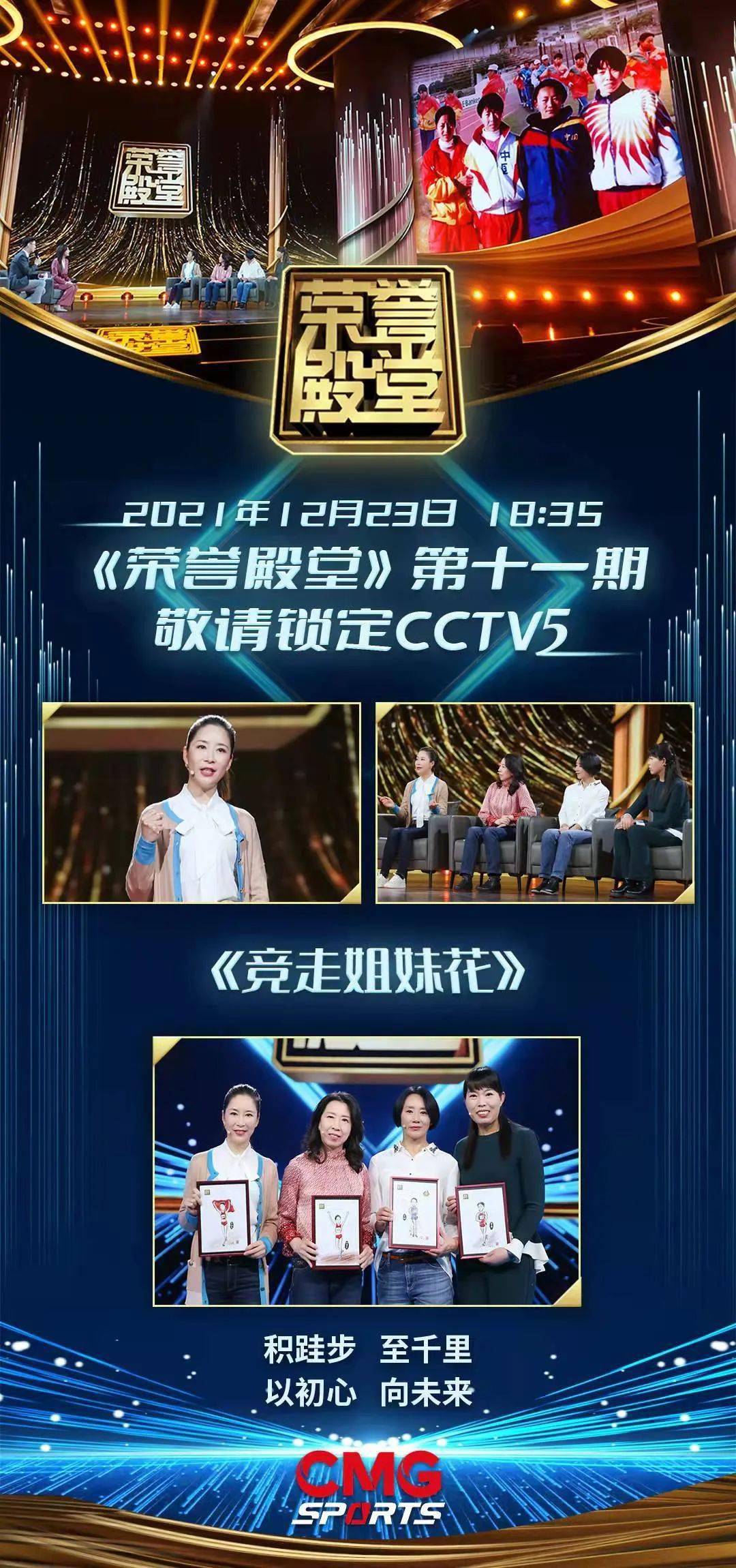 新奧2024今晚開獎結(jié)果揭曉，期待與驚喜交織的夜晚