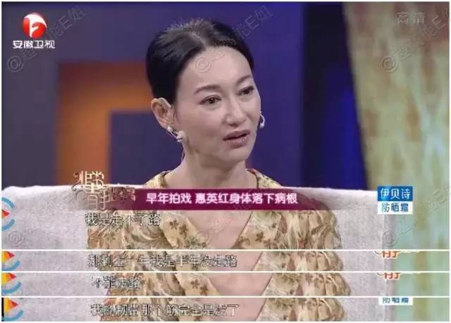 羅艷芳最新消息，揭開神秘面紗，探尋她的世界