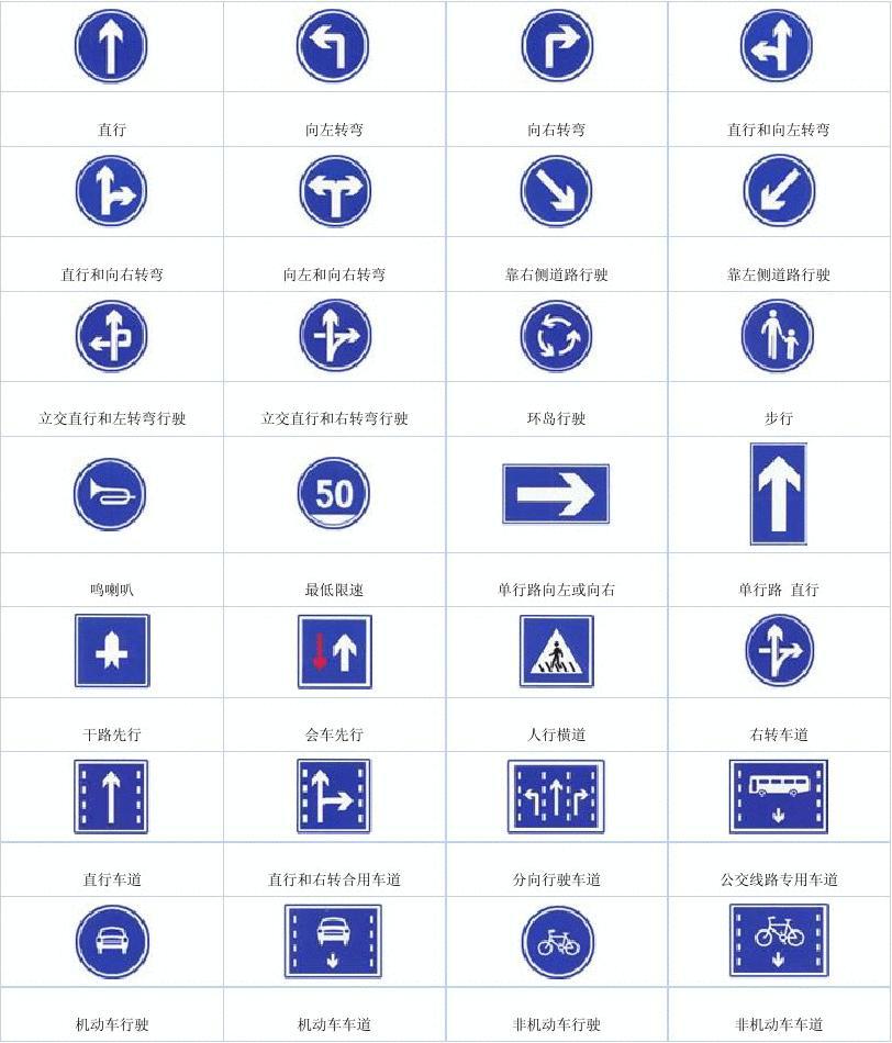 2024年12月4日 第12頁