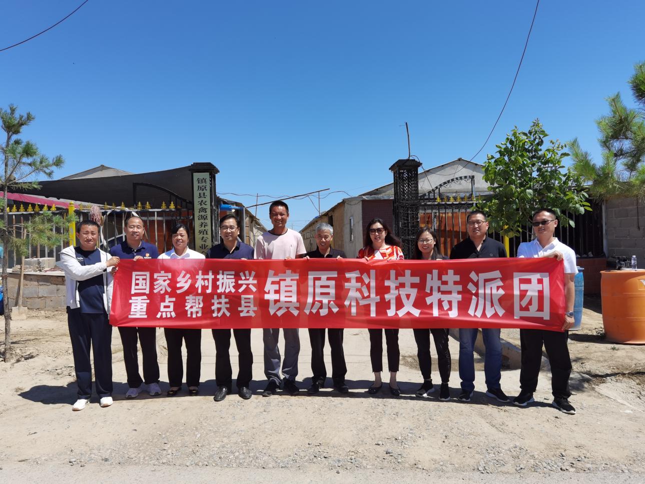 農(nóng)博士在行動最新一期，科技助力鄉(xiāng)村振興