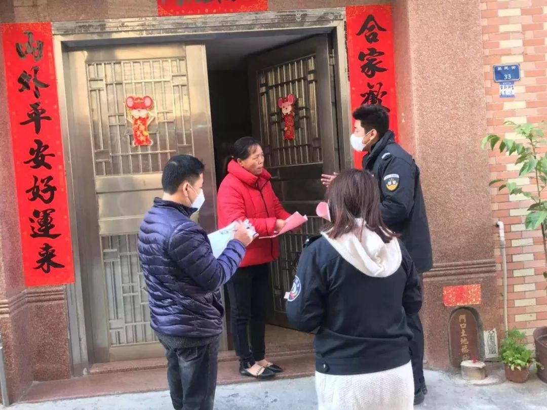 平湖疫情最新動態(tài)，堅定信心，科學防控