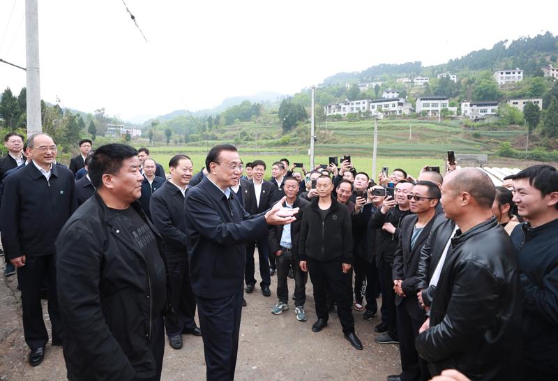 廣元最新公告，推動(dòng)城市發(fā)展與民生改善的新舉措