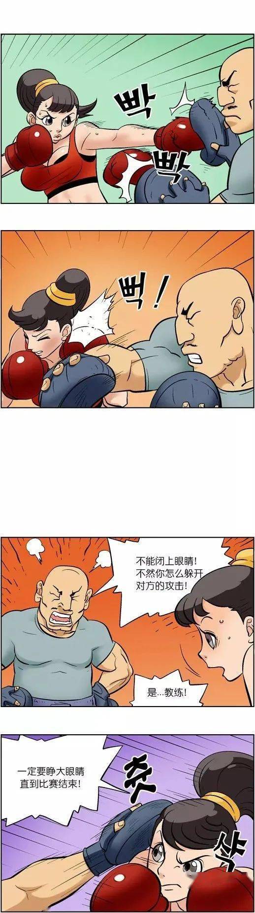 最新小雞漫畫，探索趣味與啟示的無限世界