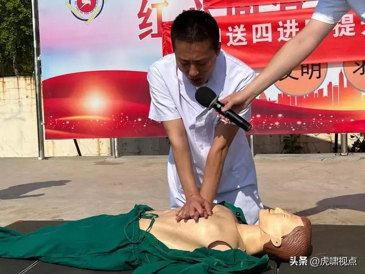 最新預(yù)防指南，全方位守護健康