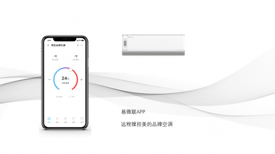 荔枝導(dǎo)航最新，探索前沿技術(shù)與用戶體驗(yàn)的融合之美
