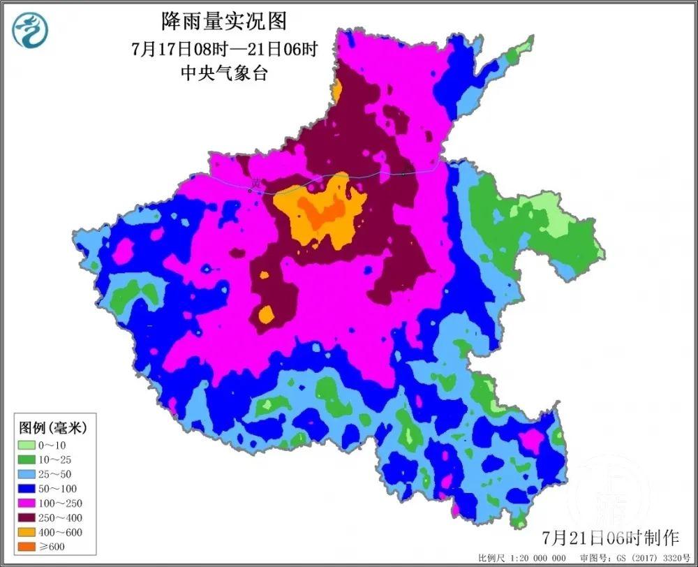 最新封路實(shí)況，交通狀況分析與應(yīng)對(duì)之策