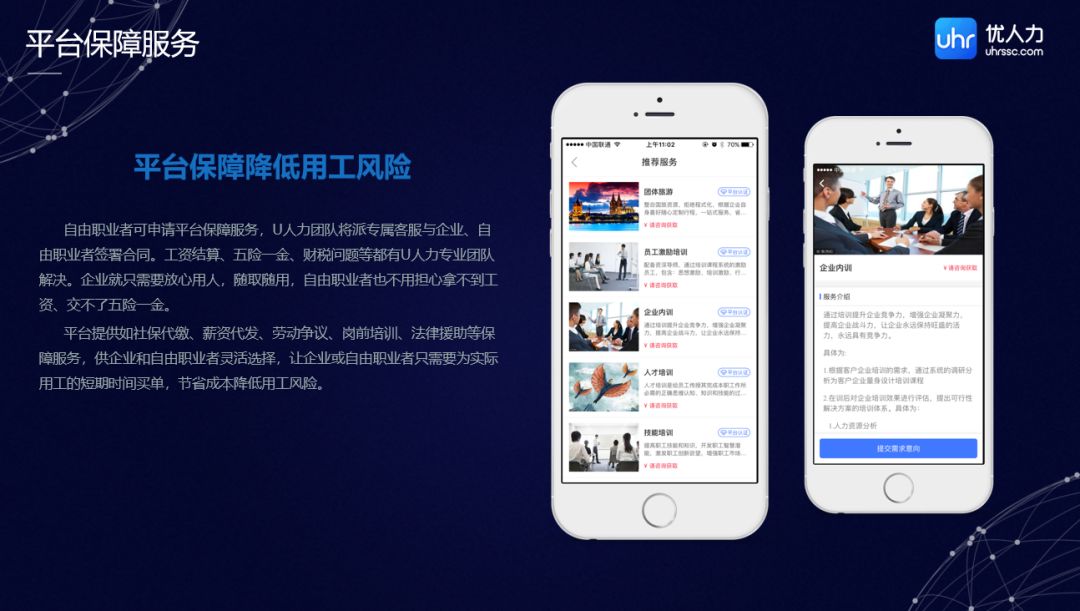 中國最新動態(tài)，聚焦十六省的發(fā)展與創(chuàng)新
