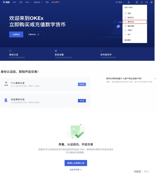 頁面自動升級緊急訪問通知，確保用戶體驗與系統(tǒng)安全性的雙重保障