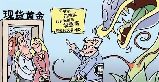 精準(zhǔn)一肖，揭秘背后的秘密與風(fēng)險(xiǎn)警示