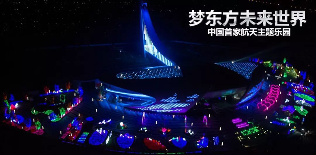 WW777766香港開獎記錄查詢2023，探索彩票世界的奧秘與期待