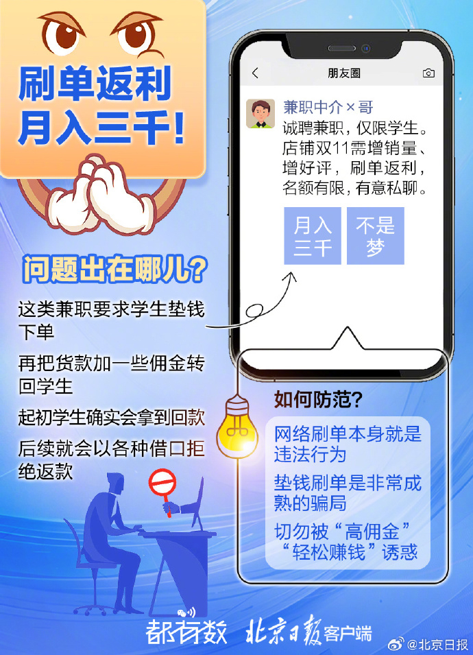精準(zhǔn)一肖一碼一子一中，揭示背后的風(fēng)險(xiǎn)與犯罪問(wèn)題
