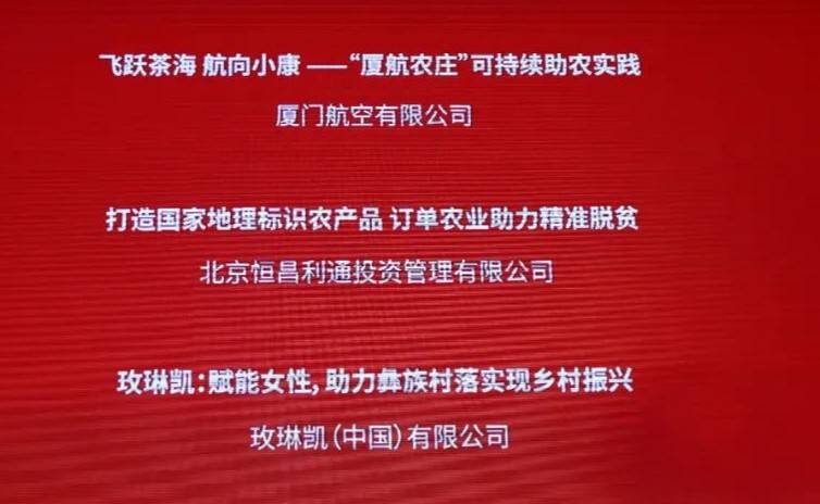 新奧資料免費(fèi)期期精準(zhǔn)，助力行業(yè)發(fā)展的信息寶藏