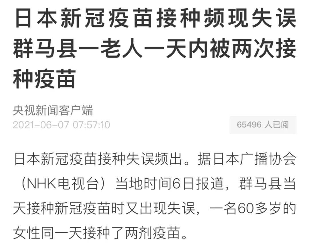 2004新澳正版兔費大全,探索2004新澳正版兔費大全，一場知識與娛樂的盛宴