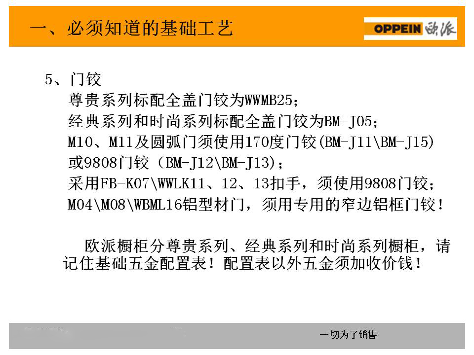 新門內(nèi)部資料準(zhǔn)確大全更新,新門內(nèi)部資料準(zhǔn)確大全更新，深度解析與最新動(dòng)態(tài)