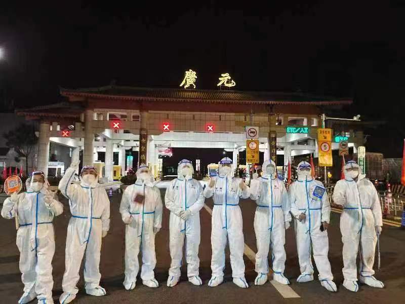 廣元最新疫情,廣元最新疫情，堅(jiān)定信心，共同抗擊疫情