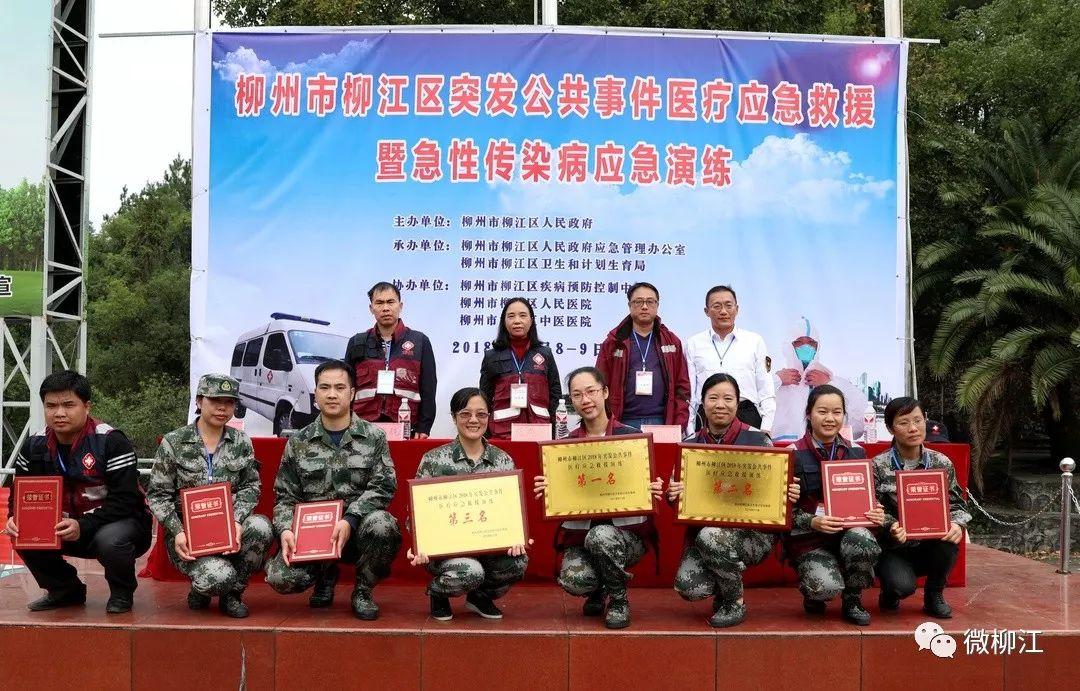 最新武漢求救,最新武漢求救，一線希望與全民努力