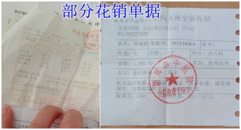 滕州最新確診,滕州最新確診，疫情之下的挑戰(zhàn)與應(yīng)對(duì)
