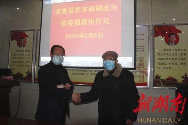嘉禾最新疫情,嘉禾最新疫情，防控措施與公眾應(yīng)對(duì)