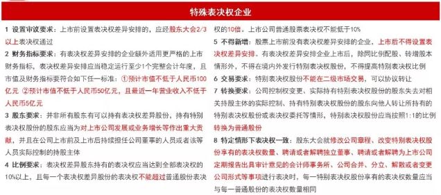 新澳門王中王100%期期中|實(shí)時(shí)釋義解釋落實(shí),關(guān)于新澳門王中王期期中與實(shí)時(shí)釋義解釋落實(shí)的探討——警惕網(wǎng)絡(luò)賭博陷阱