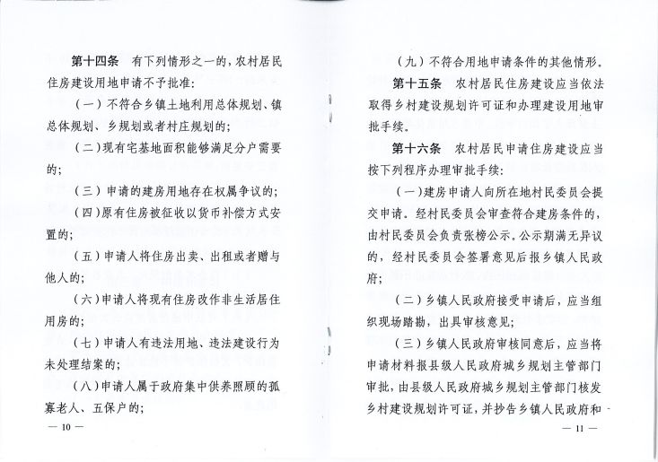 2024澳門天天開好彩大全蠱|專一釋義解釋落實,澳門天天開好彩背后的專一釋義與落實挑戰(zhàn)，揭示一個違法犯罪問題的重要性