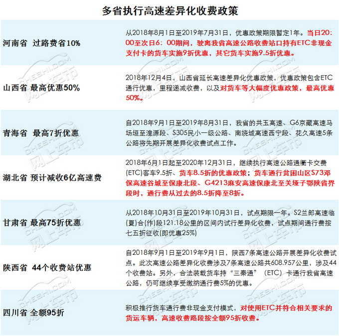 7777788888精準(zhǔn)免費四肖|機(jī)敏釋義解釋落實,揭秘精準(zhǔn)免費四肖預(yù)測，機(jī)敏釋義與有效落實之道