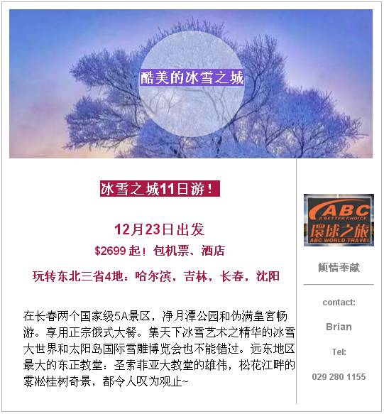 新澳今天最新免費資料|淡然釋義解釋落實,新澳今天最新免費資料與淡然的釋義，探索與落實