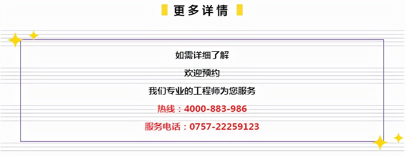 2024年12月9日 第15頁