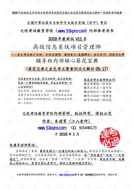 2024新澳門開獎結(jié)果記錄|物流釋義解釋落實,新澳門開獎結(jié)果記錄與物流釋義的深入解析及其實踐落實