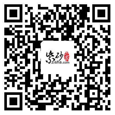 2024年12月9日 第9頁(yè)
