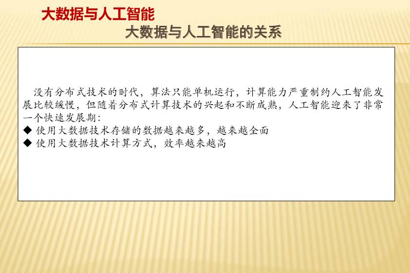 正版資料免費資料大全十點半|心口釋義解釋落實,正版資料與免費資料大全，十點半的承諾與心口的釋義