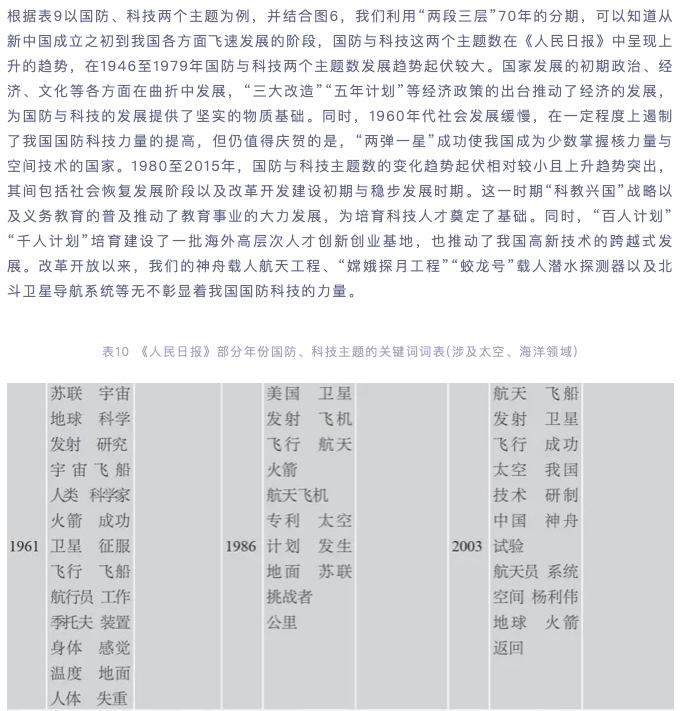 澳門開獎結果+開獎記錄表生肖|以知釋義解釋落實,澳門開獎結果與生肖，開獎記錄表的釋義與落實解析