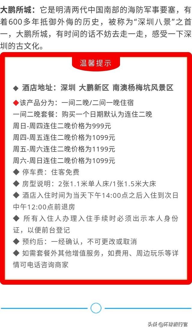 2024新澳門今晚開特馬直播|洗練釋義解釋落實(shí),警惕網(wǎng)絡(luò)賭博直播，遠(yuǎn)離違法犯罪，守護(hù)個(gè)人安全