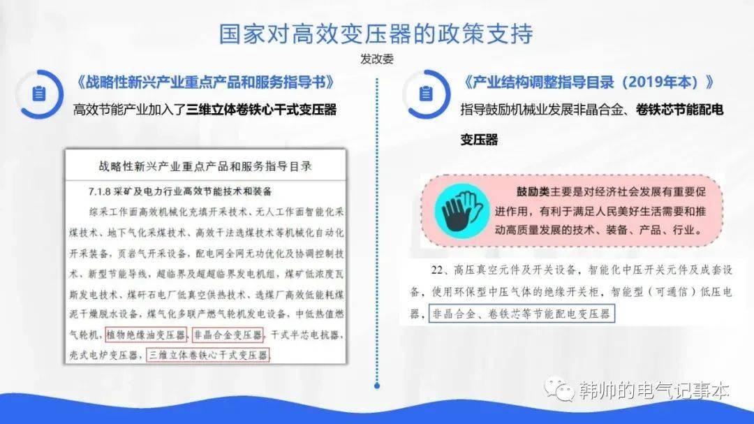 新奧最準(zhǔn)免費(fèi)資料大全|評(píng)判釋義解釋落實(shí),新奧最準(zhǔn)免費(fèi)資料大全，評(píng)判釋義與解釋落實(shí)的重要性