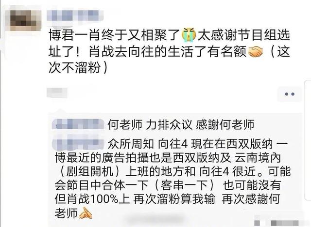 最準一肖100%最準的資料|同意釋義解釋落實,關于最準一肖的爭議與我們的責任