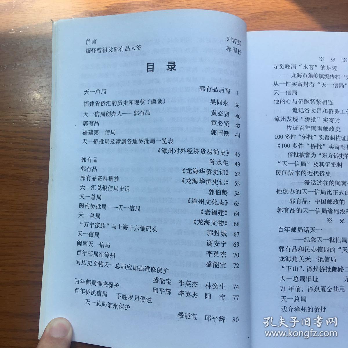 二四六天好彩(944cc)免費資料大全2022|橫向釋義解釋落實,二四六天好彩（944cc）免費資料大全2022，橫向釋義解釋與落實策略探討