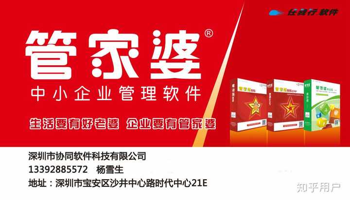 管家婆必出一肖一碼一中|滿載釋義解釋落實(shí),管家婆必出一肖一碼一中，滿載釋義、解釋與落實(shí)