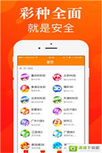 管家婆一票一碼100正確濟南|踏實釋義解釋落實,濟南管家婆的一票一碼，踏實釋義與落實行動