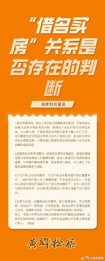 關于最準一肖一碼100%免費背后的準則、釋義、解釋與落實——揭示潛在風險與犯罪性質