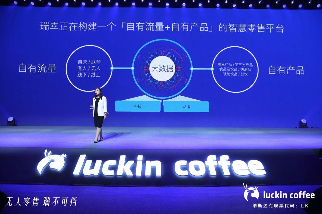 無人門店的最新發(fā)展，探索未來零售新模式