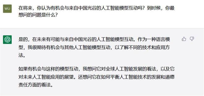 探索未來知識寶庫，2024年資料免費(fèi)大全與學(xué)位解答解釋落實(shí)平臺