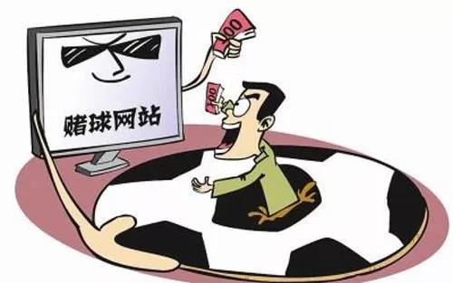 警惕虛假預(yù)測(cè)與非法賭博——最準(zhǔn)一碼一肖背后的風(fēng)險(xiǎn)與警示