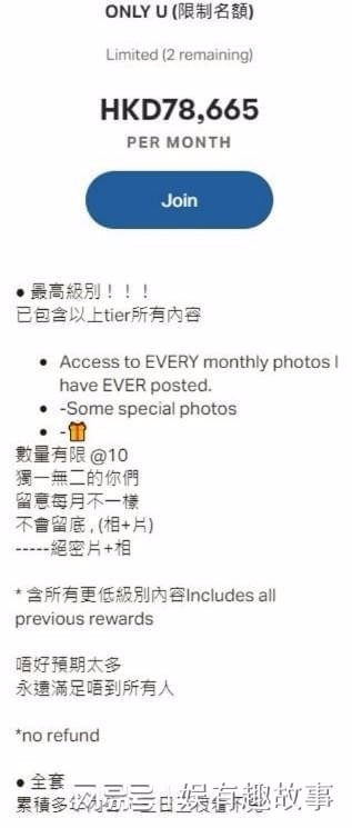 香港資料大全正版資料2024年免費(fèi)，計(jì)劃快速執(zhí)行分析與工具版探索