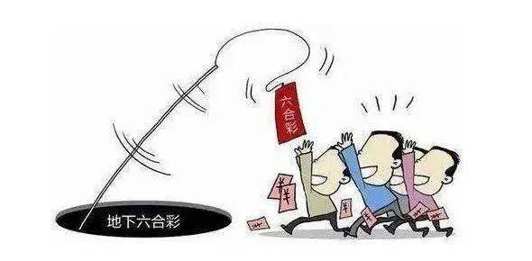 澳門一肖一碼100%精準(zhǔn)，利益背后的真相與犯罪警示